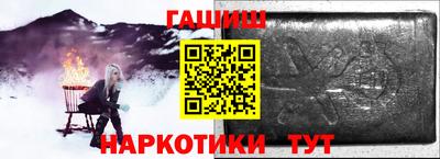 бутик Гатчина