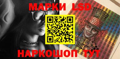 бутик Гатчина