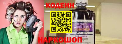 бутик Гатчина
