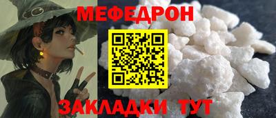 бутик Гатчина