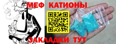 бутик Гатчина