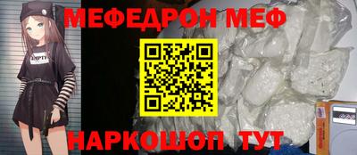 прущая мука Туймазы