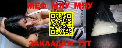 гашиш Гагарин
