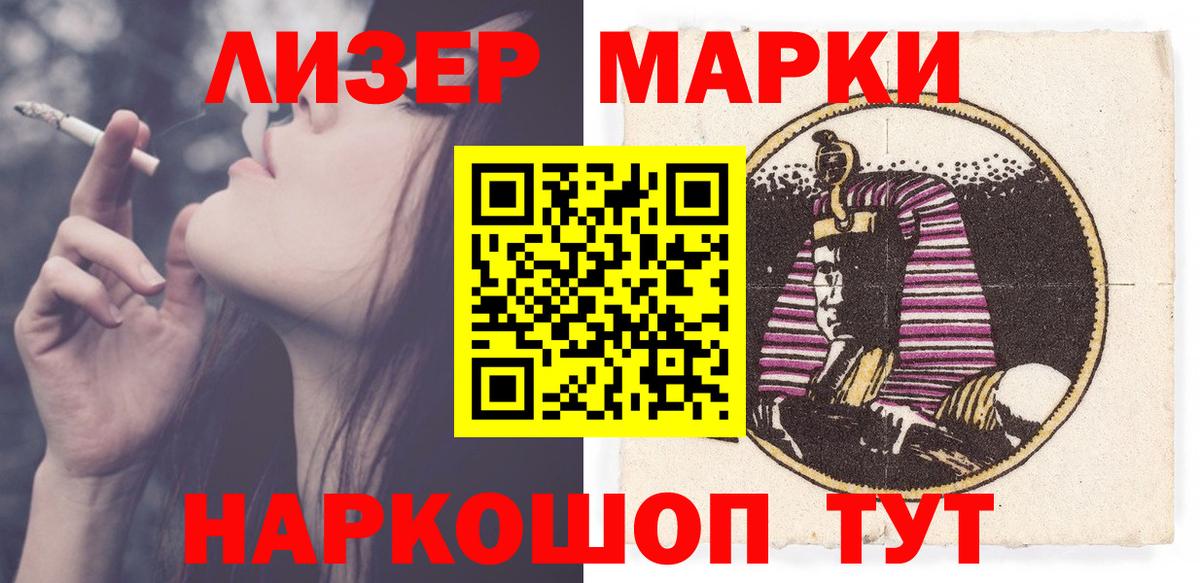 Лсд 25 экстази кислота  ссылка на мегу как зайти  Нерюнгри  Вход с VPN  Лсд 25 экстази кислота 