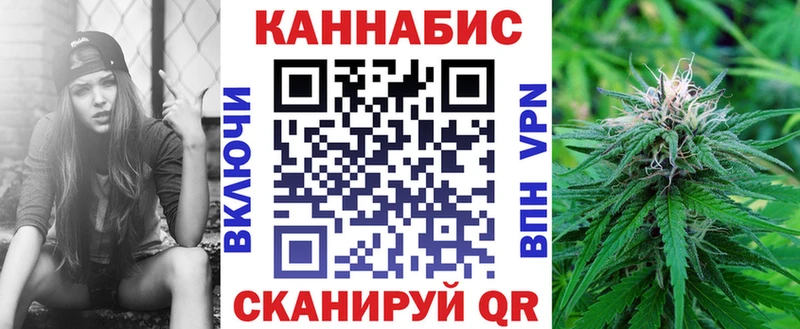 ссылка на мегу сайт  Нерюнгри  Шишки марихуана сатива 