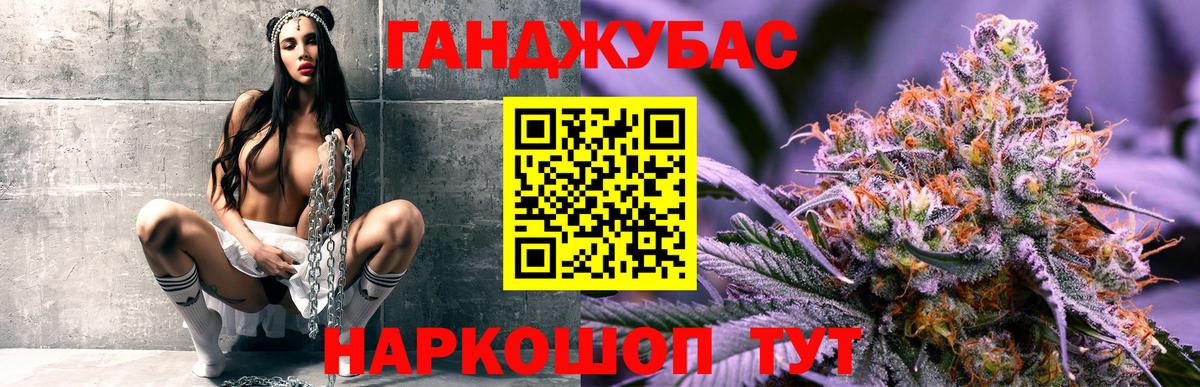 МАРИХУАНА ГИДРОПОН  Бошки марихуана план  Вход с VPN  Нерюнгри 