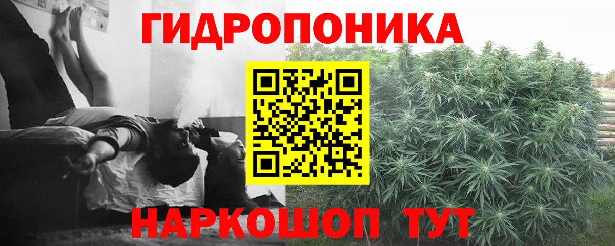 МЕФ кристаллы  Каннабис  Вход с VPN  Нерюнгри  МЕТАДОН  ЭКСТАЗИ  COCAIN  Гашиш  МЕТ 